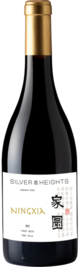 Silver Heights, Jiayuan Organic Pinot Noir, Helan Mountain East, Ningxia, China 2022